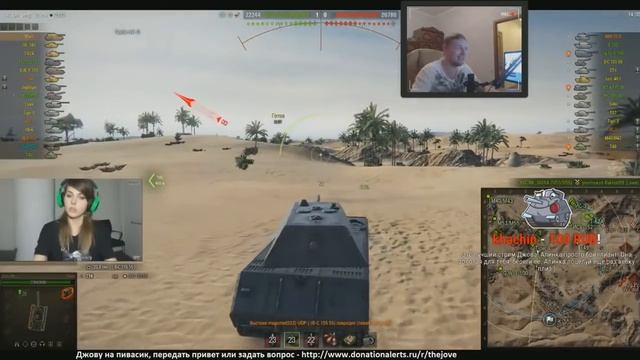 САМЫЙ БОЛЬШОЙ ДОНАТ В 2016 ГОДУ!!!