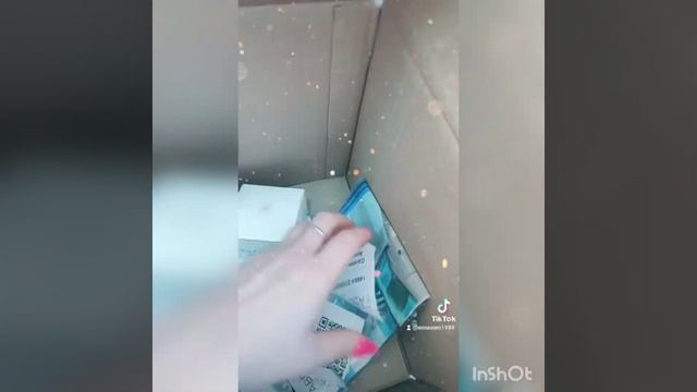 распаковка
