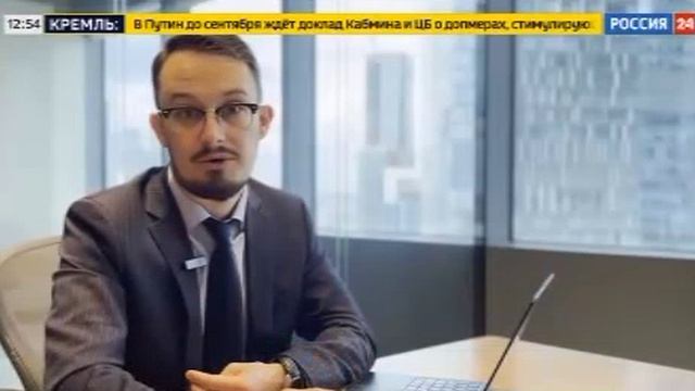 Цифровизация КНД