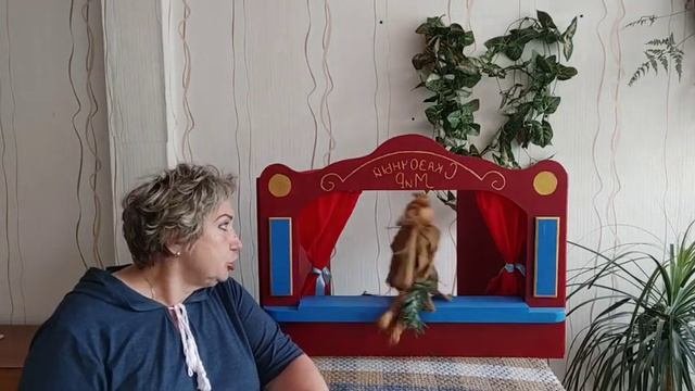 Сказка о смелом домовенке Терапевтическая сказка