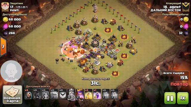Рак база или как не надо развиваться в Clash Of Clans для КВ