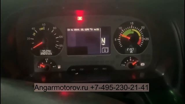 Вкладыши шатунные 0.25 R1054 MR20 Nissan Qashqai Tiida X-Trail Teana Renault Clio Laguna Megan 2.0