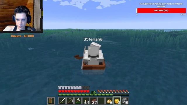 ИЩЕМ СВОЕ МЕСТО В ЖИЗНИ I ПРОХОЖДЕНИЕ КЛАССИКИ 1.12.2 | КООП I Minecraft Classic #2