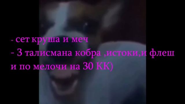 КАК ПРОСРАТЬ 170 МЛН ЗА СТРИМ на FunTime! ПОДПИСЧИК ЗАСЕЙВИЛ ОТ ТРАПКИ! ФанТайм