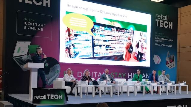 Как Lasmart SpacePlanner помог увеличить оборот категории на 39% и выйти на операционную прибыль.