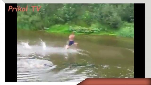 Бег по воде