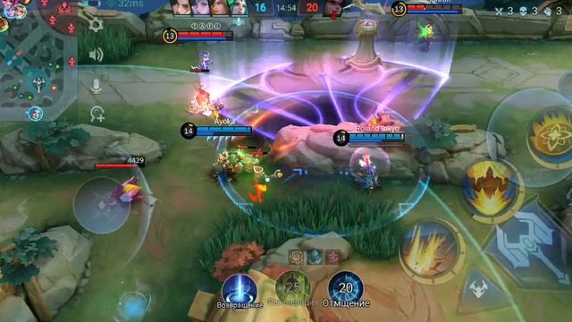 Mobile Legends. серия 38