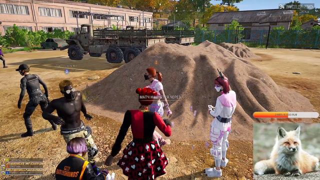 Mother🦊PUBG BATTLEGROUNDS /Пока дети в школе/Девушка стримит пабг🐾