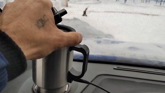кружка с подогревом ?