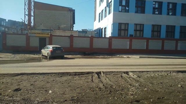 ул.Степана Разина