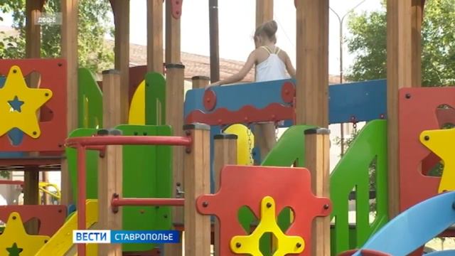 Более 30 детских площадок сделают на Ставрополье в 2024 году
