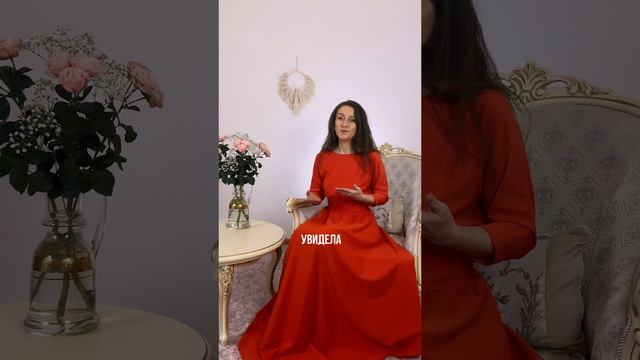 Это провал ?♀️