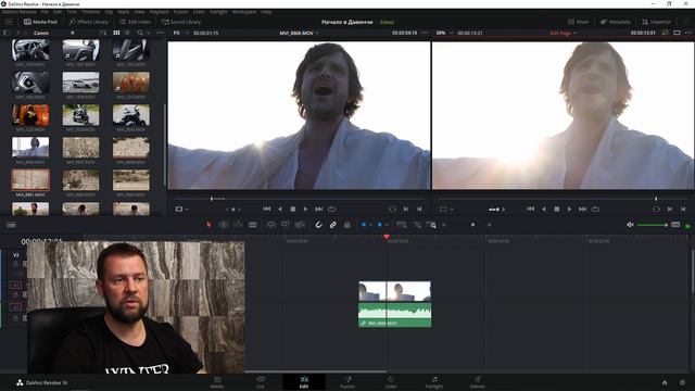DAVINCI RESOLVE - вкладка EDIT. Учим монтаж в Давинчи! Урок 4.