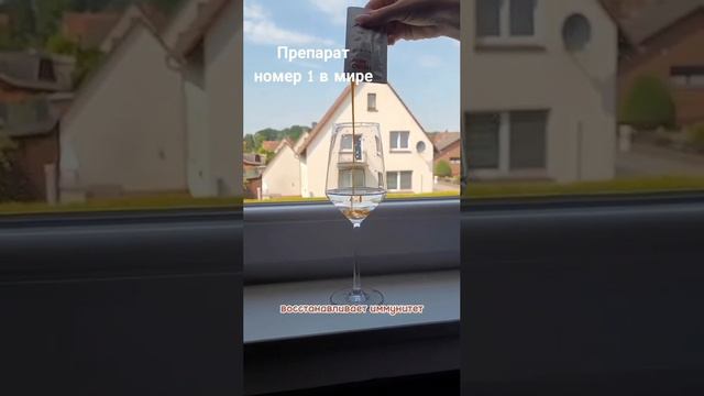 хемо
Хим