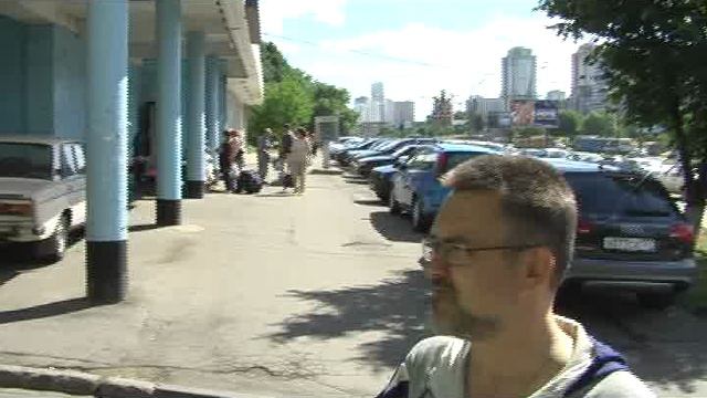 ИРОНИЯ-ДОМ