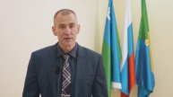Глава Сургутского района поздравил жительниц муниципалитета с международным женским днем