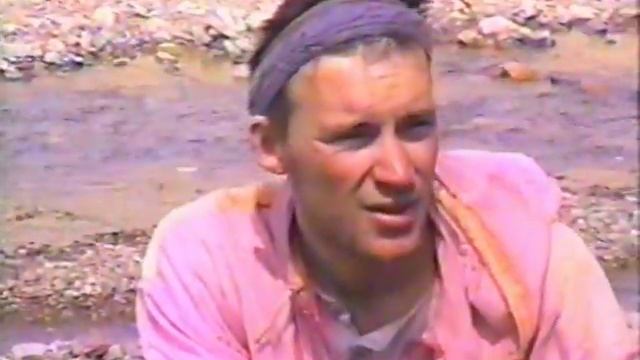Госы, Северный Тянь-Шань 1994г. Часть 3