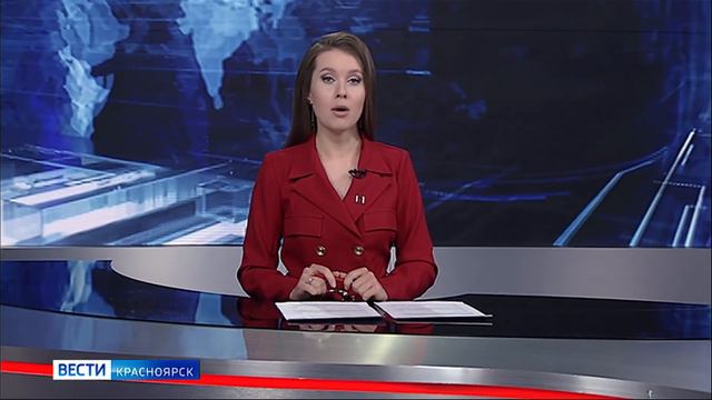 Вести. Красноярск от 05.06.2024