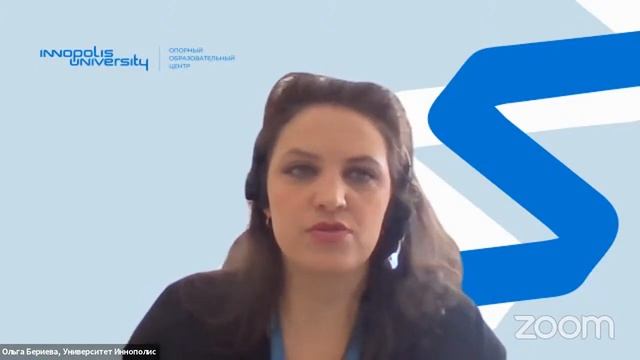 Установочный вебинар для слушателей программы повышения квалификации