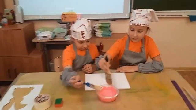 Малярные и декоративные работы 4 класс. Чемпионат 