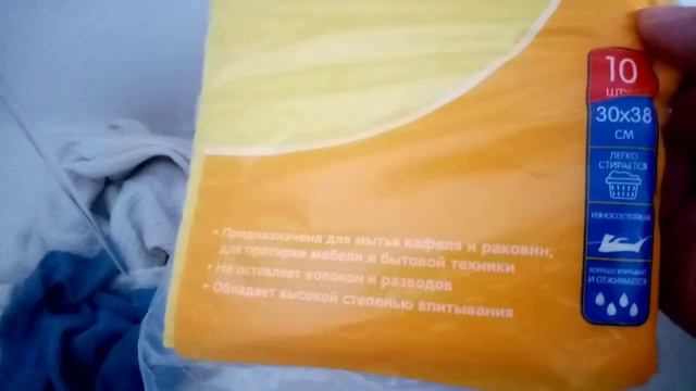 КАК ОТСТИРАТЬ КУХОННЫЕ ПОЛОТЕНЦА В МИКРОВОЛНОВКЕ. Проверяем ЛАЙФХАК