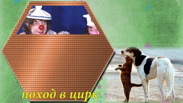 Влад 30 лет