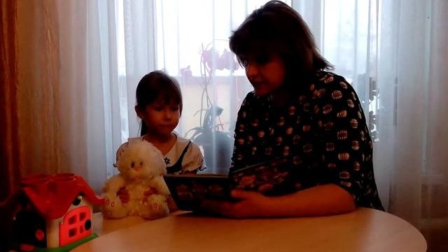 Читаем вместе Денисовы Заюшкина избушка