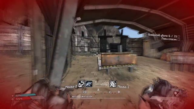 Прохождение Borderlands Co-op Часть 5 : Пустынные рейдеры,спасаем Лаки.