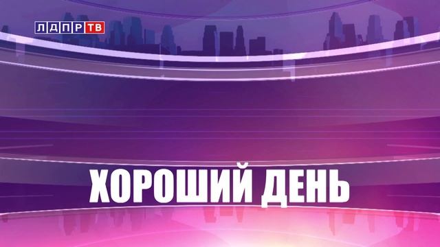 Очки или линзы| Гимнастика для глаз| Советы офтальмолога. ХОРОШИЙ ДЕНЬ с Ксенией Каста