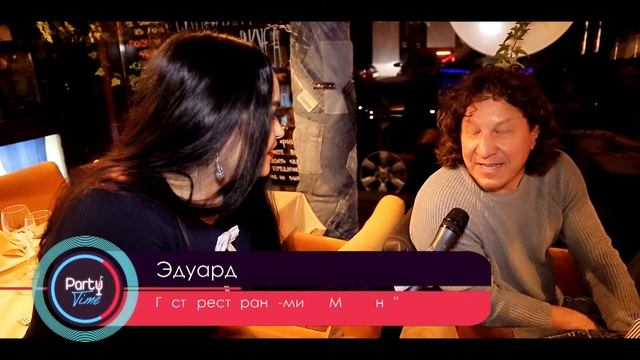 Party time - презентация скандинавского меню в ресторане-микс "Монтана".