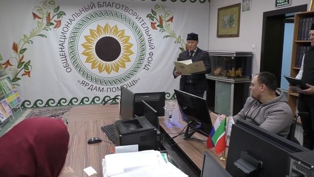 Награды от ДУМ РФ