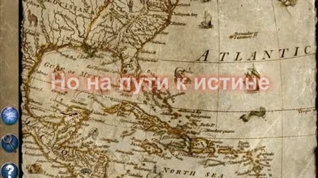 Мистические истории. Секретные материалы ФБР