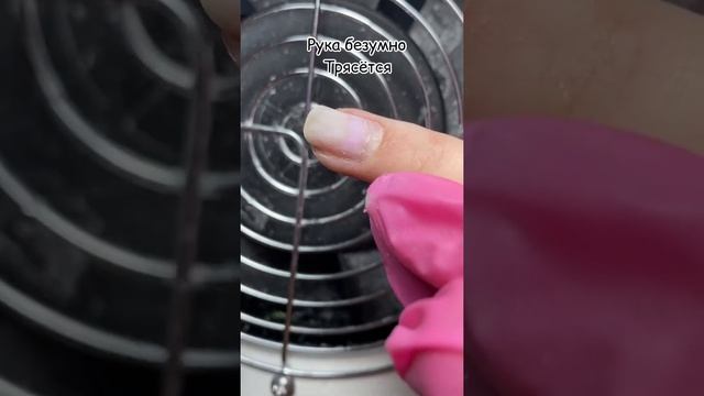 Чистый маникюр Лёвой рукой? #маникюр #ногти #аппаратныйманикюр #дизайн