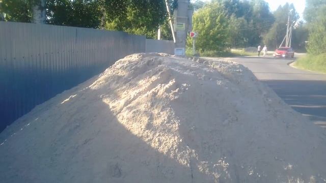 СТРОИМ ДОМ..Привезли Машину ПЕСКА.  02.06.2019г.