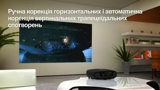 Epson EH-TW59006000 - Full HD 3D-проекторы для домашнего кинотеатра UA