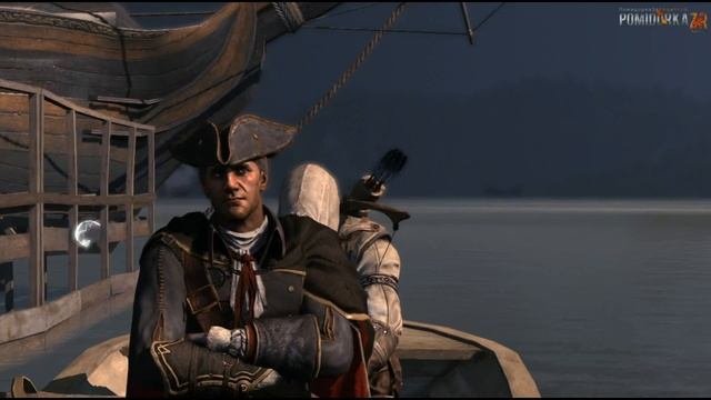 Прохождение Assassins Creed III - 39 Отец и сын