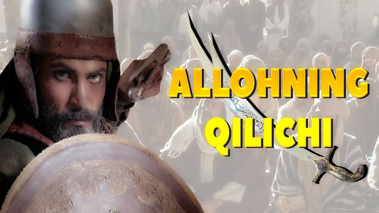 АЛЛОҲНИНГ ҚИЛИЧИ ХОЛИД ИБН ВАЛИД