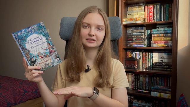 ПЕРВЫЕ КНИЖНЫЕ ПОКУПКИ года ? | шикарные книги!
