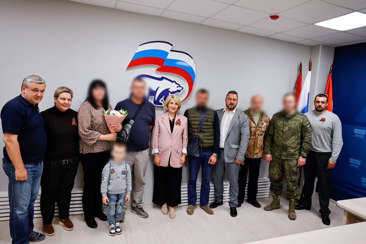 Встреча с бойцами СВО из Мытищ прошла в местном отделении партии «Единая Россия»