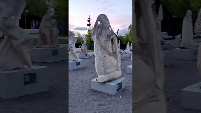 Музеон-парк скульптур,Москва