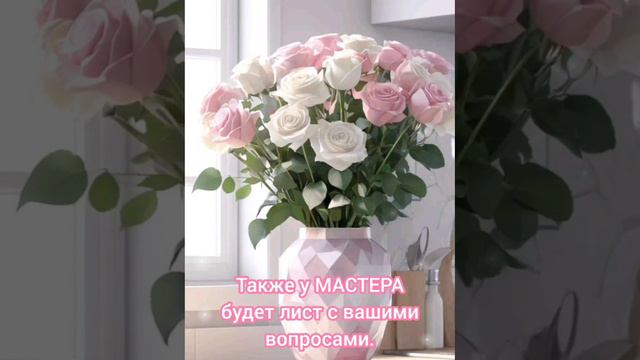 30 Марта 2024 года.
Очередная ежемесячная онлайн ВСТРЕЧА С ДУХОВНЫМ МЕГАМАСТЕРОМ НИ-ЧТО