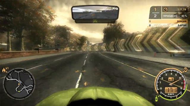 NFS Most Wanted дуэль за 10 место, спринт.