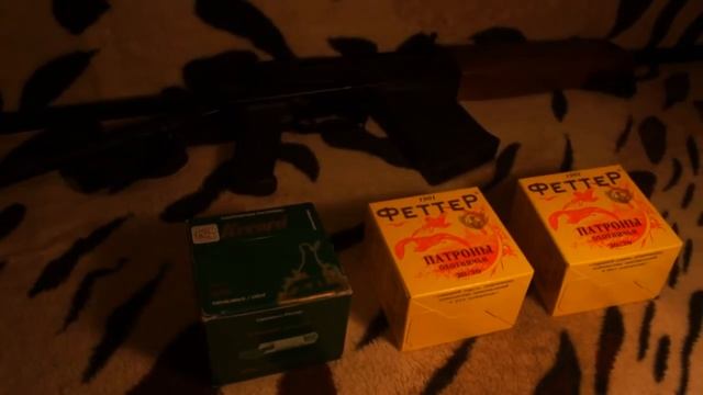 Отстрел патронов 20-го калибра из карабина Сайга 20к  Saiga 20K