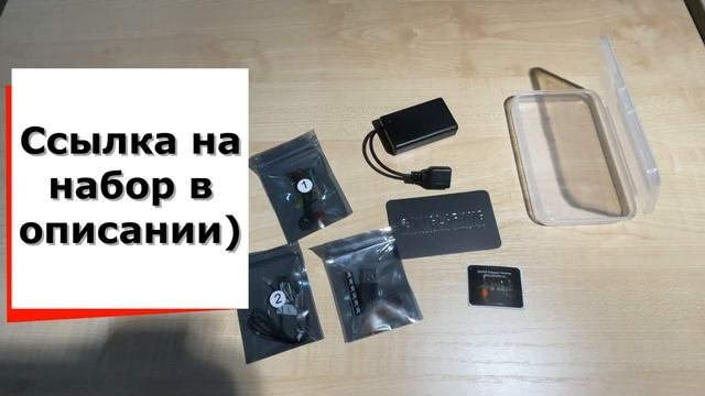 Обзор новой лего подсветки! Review of the new lego lighting!