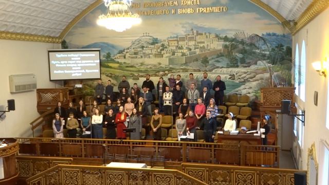 Общее пение ЦЦ ЕХБ г. Кривой Рог - Привет вам Христово цветущее племя