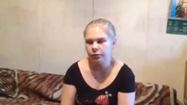 Марина Г