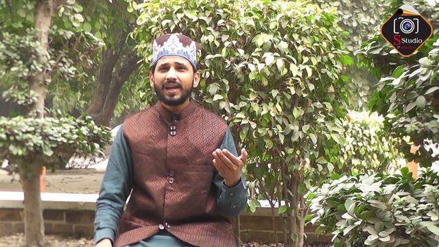Adeel Ahmad Qadari | New Kalam 2023 | La ilaha illallah | S Studio Production