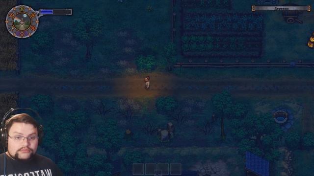 ДОЛОЙ СЛЕДЫ Graveyard Keeper Breaking Dead
