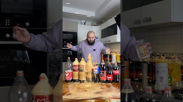 Эксперимент из колы