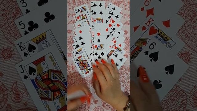 МОЙ БУДУЩИЙ МУЖЧТО КАРТЫ СКАЖУТ